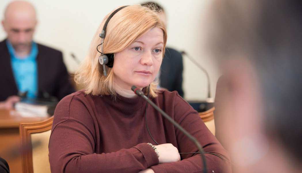 Ірина Геращенко: Ухвалення Парламентом закону «Про національну безпеку України» наблизить Україну до стандартів НАТО в безпековому секторі Ірина Геращенко: Ухвалення Парламентом закону «Про національну безпеку України» наблизить Україну до стандартів НАТО в безпековому секторі